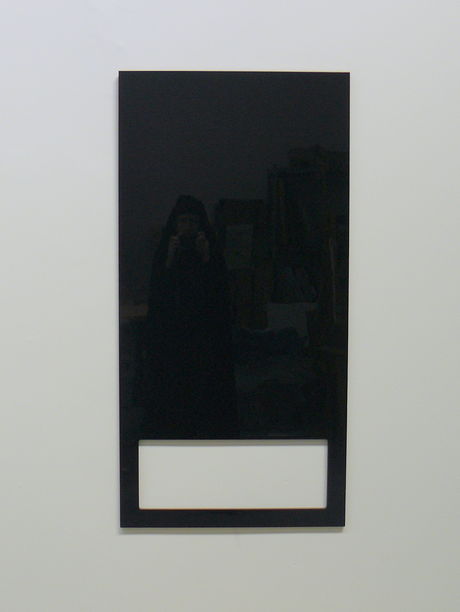 13% Painting