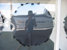 Eclipse Disc