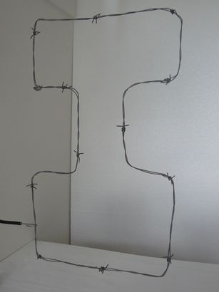 Suspended Sentence 2009