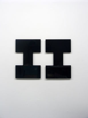 I+I 2012