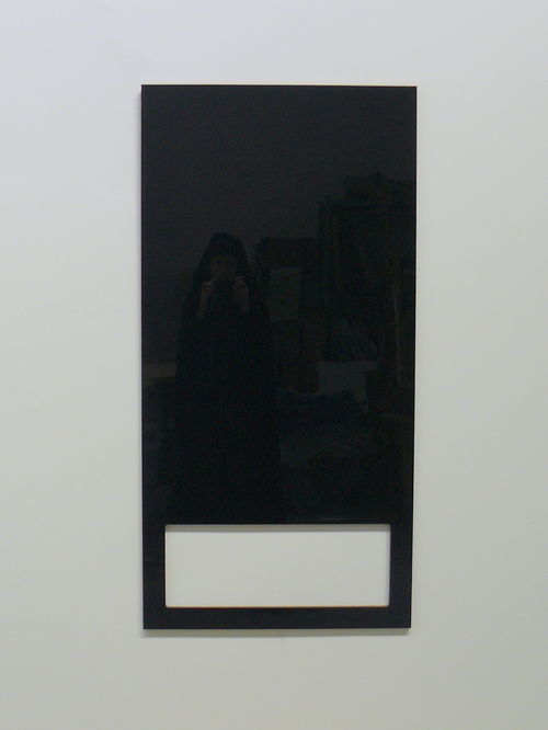 13% Painting (Abstract Representation) 2010