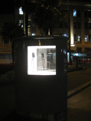 Suspended Sentence 2009